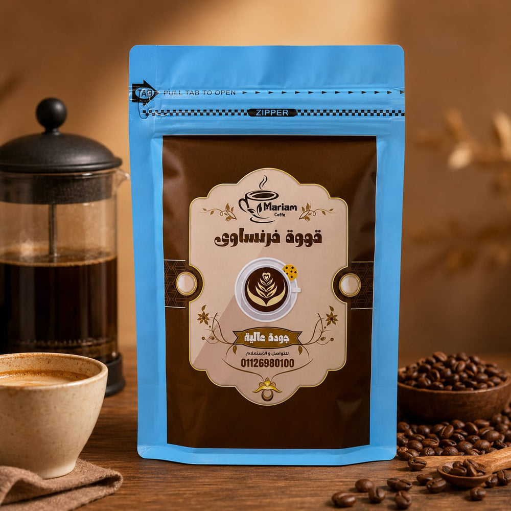 Frensh Coffee