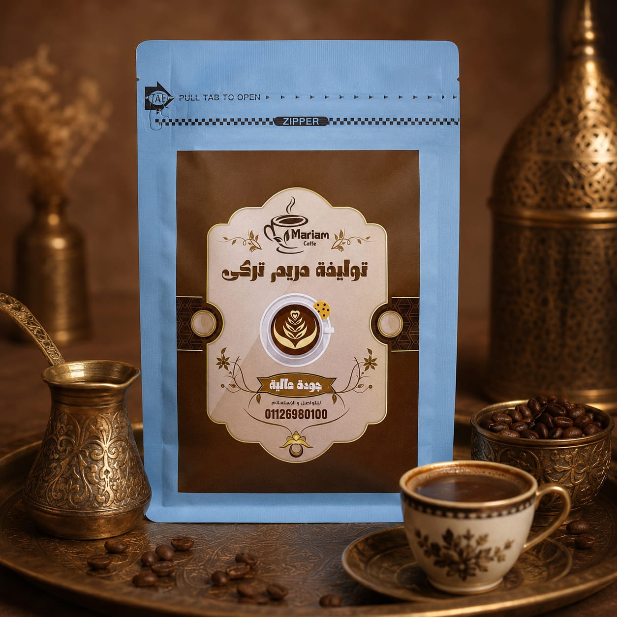 Maryam Blend Mehaweg