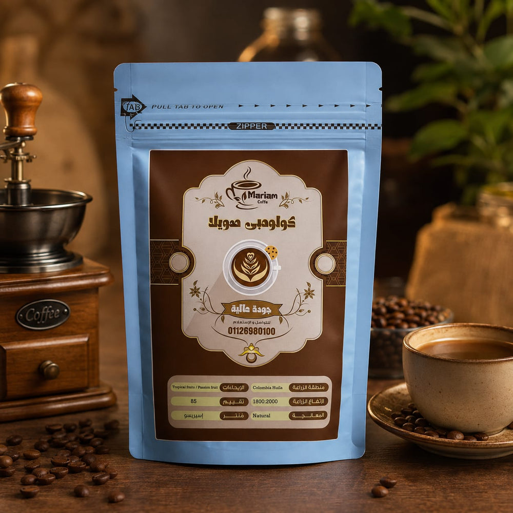 Colombia Huila