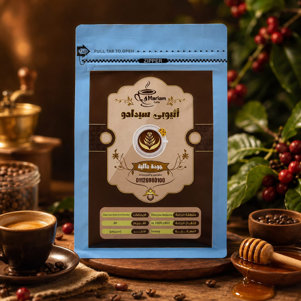 Ethiopia Sedamo