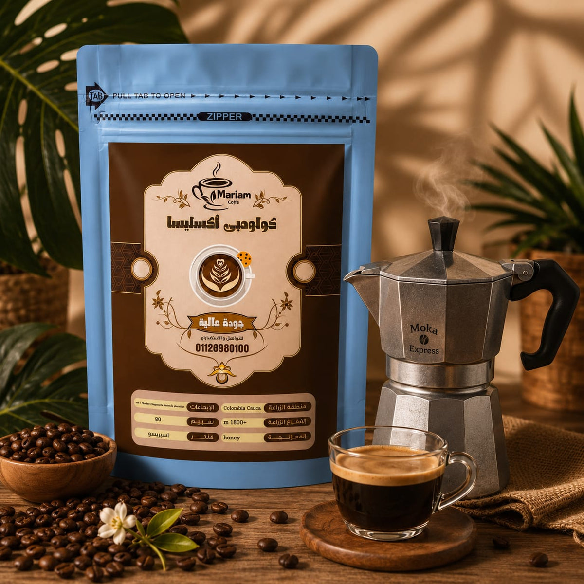 Moka Pot + Colombia Cauca